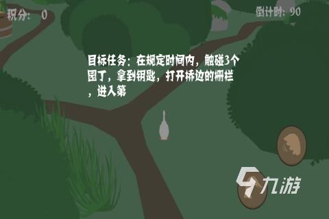 好玩的模拟器游戏女生适合玩的2022 适合女生玩的模拟器游戏有哪些