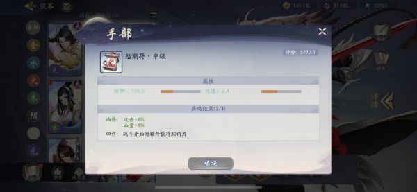 附件1663670863.PNG