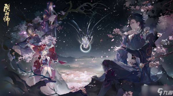 《阴阳师》月行星归翻牌子技巧分享