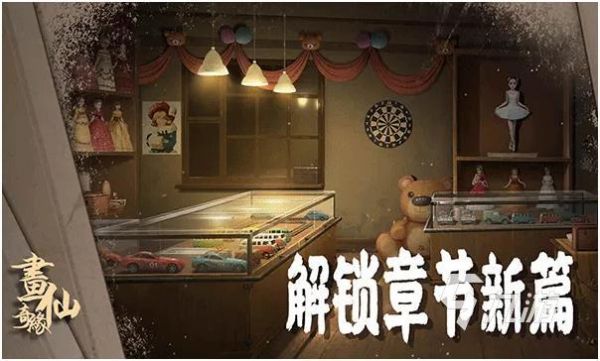 烧脑的大型解谜冒险游戏中文版下载有哪些 2022大型解谜冒险游戏中文版下载