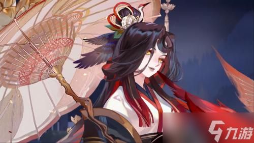 阴阳师待宵姑获鸟朱墨沉香皮肤是什么