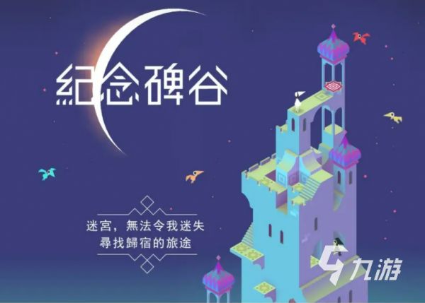 2022游戏儿童大全 好玩的儿童手游盘点