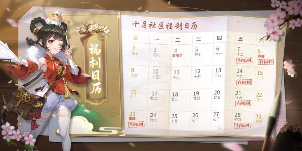 附件1666344265.jpg