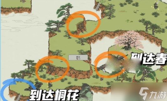 《江南百景图》孤崖拈春樱任务怎么完成