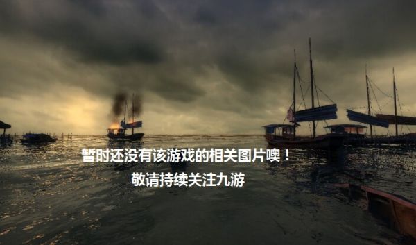 奔向火星什么时候出 公测上线时间预告