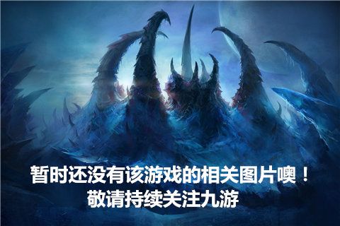 三国远征队什么时候出 公测上线时间预告