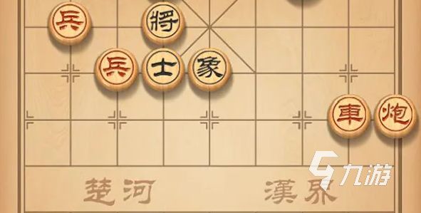 途游象棋官网下载安装 途游象棋手机版下载推荐