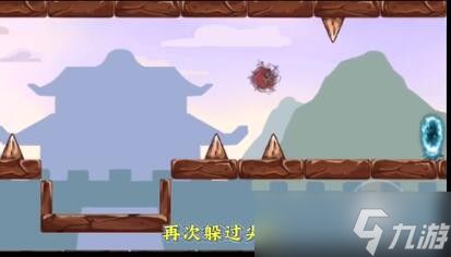 《三国哈哈哈》第49关攻略