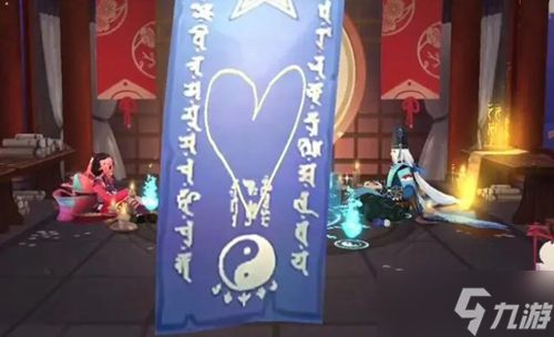 2022阴阳师11月神秘图案