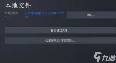 使命召唤19卡在正在登入demonware解决办法