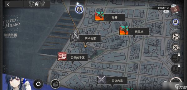 《明日方舟》IS-5开启方法介绍