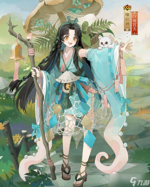 《阴阳师》百绘罗衣新皮肤汇总