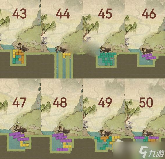 《叫我大掌柜》一马平川全关卡通关攻略