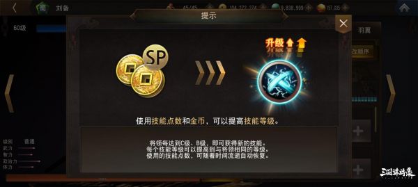 附件1669607659.png