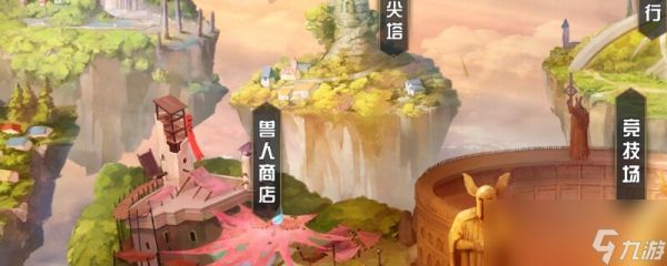 <a id='link_pop' class='keyword-tag' href='https://www.9game.cn/mkhx/'>魔卡幻想</a>需要什么配置