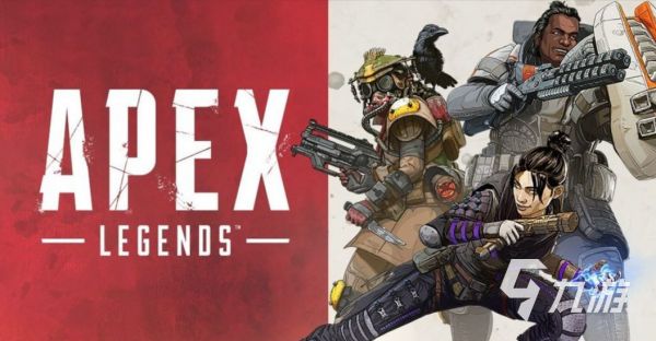 apex英雄手游谁代理的 apex英雄游戏代理商介绍