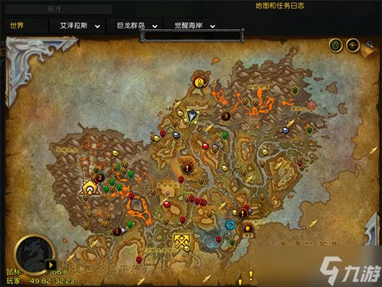 魔兽世界大地之魂怎么获得 魔兽世界大地之魂获得方法介绍