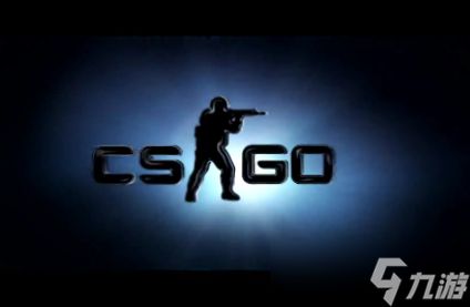 CSGO指令台怎么打开