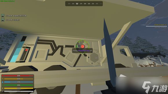 《Unturned》未转变者A6北极星机械玫瑰制作方法