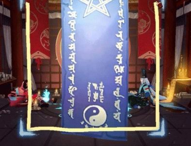 阴阳师2023年1月神秘图案有哪些