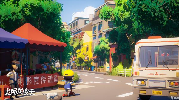 《龙眠的夏天》Steam页面上线 明年发售