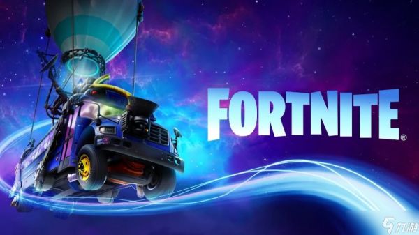 如何将 Valorant 敏感度转换为 Fortnite 敏感度？