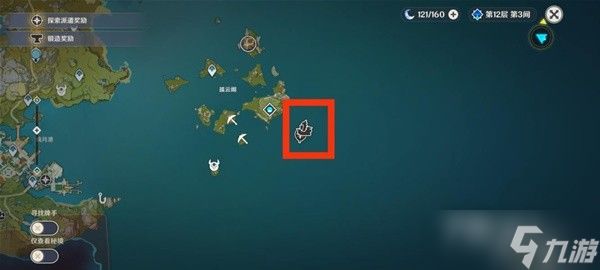 《原神》3.3版跨野寻踪第二天气球收集攻略