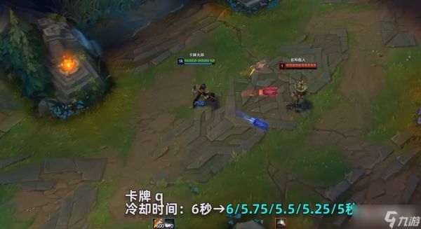 《英雄联盟》PBE13.1版本卡牌加强一览