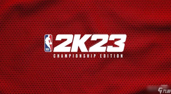 《NBA2K23》76人球员能力值Top5一览