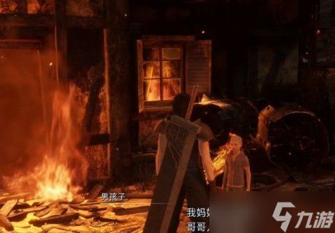 《FF7核心危机重聚》火焰中的宝物怎么过 火焰中的宝物攻略