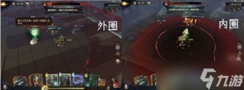 《哈利波特魔法觉醒》天罗谜网25关攻略