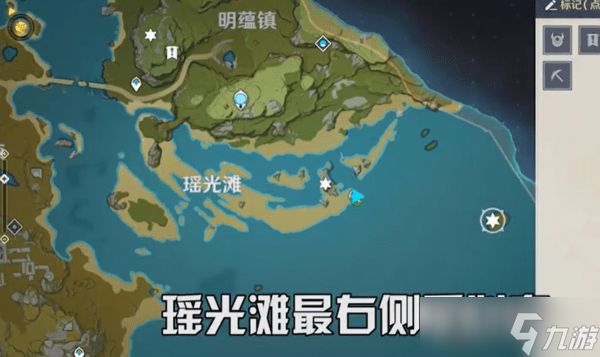 原神岩神瞳差一个怎么办？原神岩神瞳最难找的几个攻略