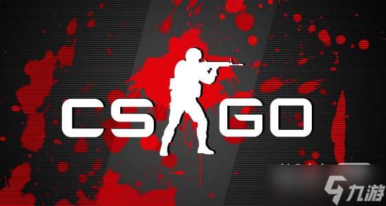 《csgo》跑步手臂不动指令是什么攻略