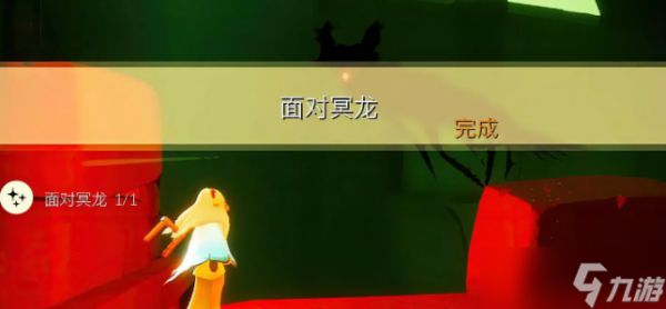 光遇2月19日每日任务怎么做 光遇2.19每日任务攻略2023