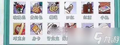 《文字脑洞》西游情人劫通关攻略一览