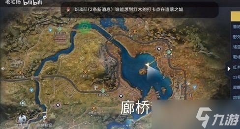 黎明觉醒有哪些拍照地点可以用 拍照地点位置汇总