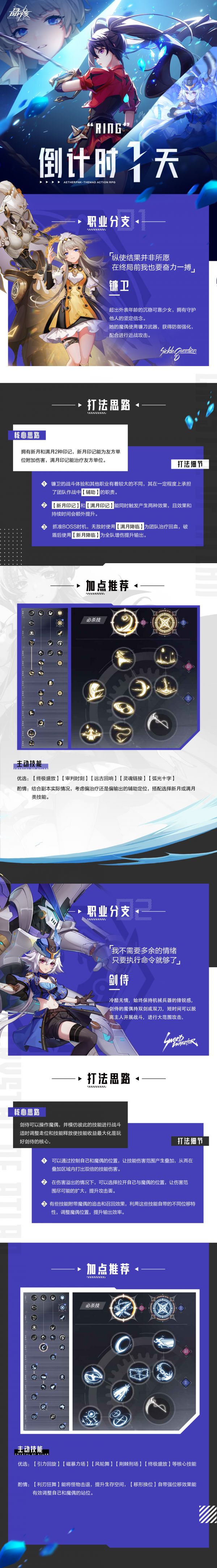 附件1677499543.jpg