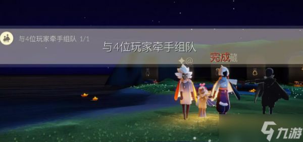 光遇3月3日每日任务攻略 光遇3.3每日任务怎么做2023