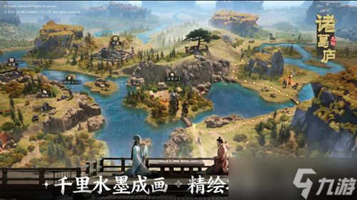 《三国志战棋版》投石机怎么造