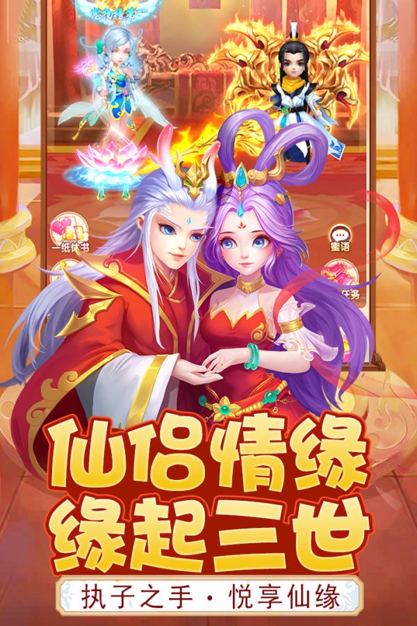 九州幻境城什么时候出 公测上线时间预告