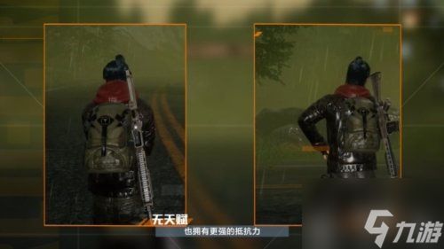 黎明觉醒厨师怎么升级 厨师等级提升攻略