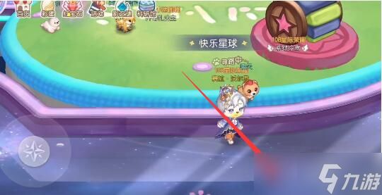 奥比岛科研馆位于哪里