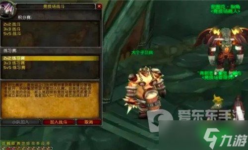 魔兽攻略怀旧服P3一开 猎人白拿3件毕业神器 第1天就可全部入手