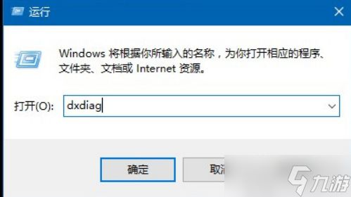 原神pc启动白屏怎么办pc版启动白屏解决方案