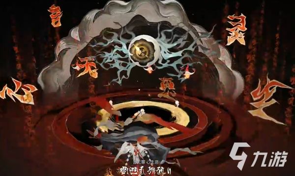 阴阳师言灵技能是什么 阴阳师言灵技能效果分享