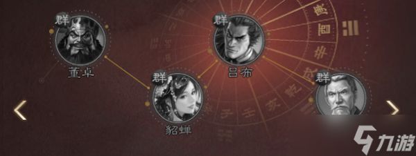 三国志战棋版王允值得培养吗