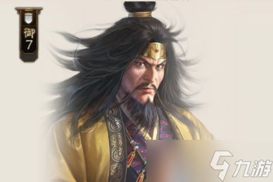 三国志战棋版张角战法搭配推荐