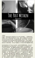 解谜《The Past Within》延期发售 7月发布会公布新消息