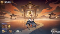 阴阳师百鬼乱狱第五关如何过（百鬼乱狱第五关通关流程攻略）