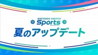 《Switch Sports》夏季免费更新介绍 一起舒展筋骨吧